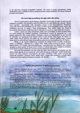 padziernik 2007r.